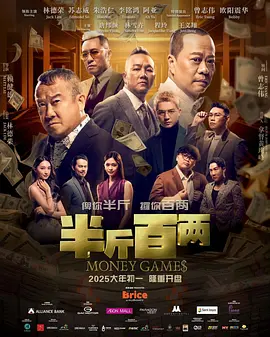亚洲午夜av在线