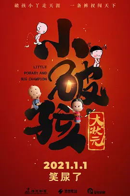 亚洲午夜av在线