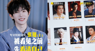丁香六月综合激情